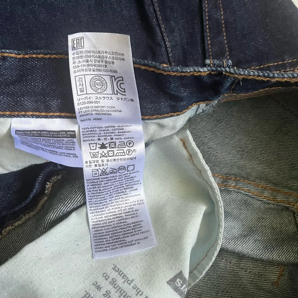Levis classic levi